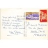 Rare collectable postcards of Turkey. Vintage Postcards of Turkey