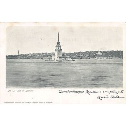 Rare collectable postcards of Turkey. Vintage Postcards of Turkey