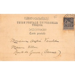 Rare collectable postcards of Turkey. Vintage Postcards of Turkey