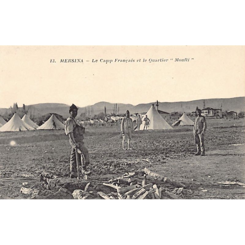 Rare collectable postcards of Turkey. Vintage Postcards of Turkey