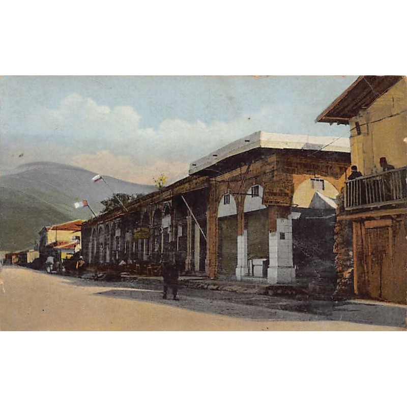 Rare collectable postcards of Turkey. Vintage Postcards of Turkey