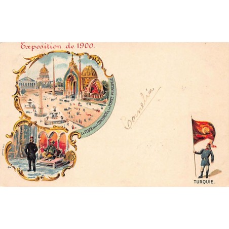 Rare collectable postcards of Turkey. Vintage Postcards of Turkey