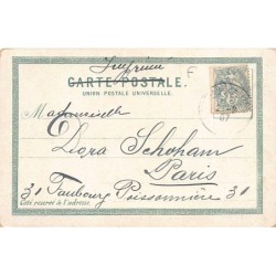 Rare collectable postcards of Turkey. Vintage Postcards of Turkey