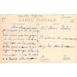 Rare collectable postcards of Turkey. Vintage Postcards of Turkey