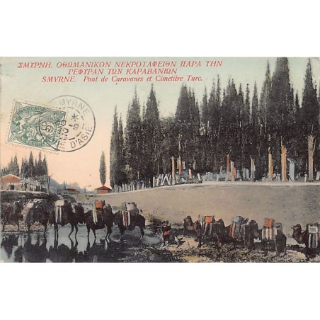 Rare collectable postcards of Turkey. Vintage Postcards of Turkey