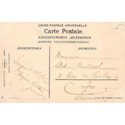 Rare collectable postcards of Turkey. Vintage Postcards of Turkey