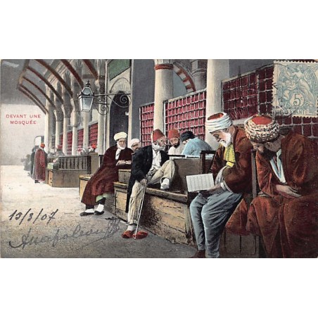 Rare collectable postcards of Turkey. Vintage Postcards of Turkey