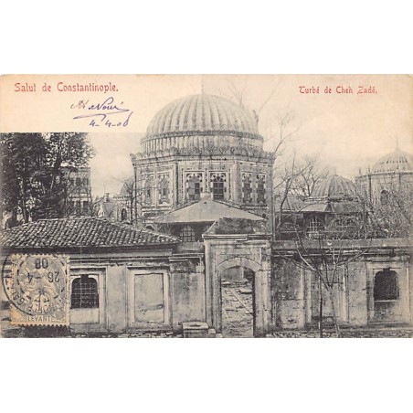 Rare collectable postcards of Turkey. Vintage Postcards of Turkey