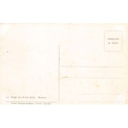 Rare collectable postcards of ITALIA Italy. Vintage Postcards of ITALIA Italy