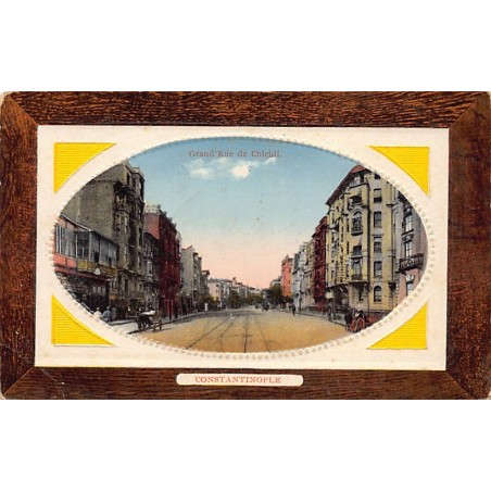 Rare collectable postcards of Turkey. Vintage Postcards of Turkey