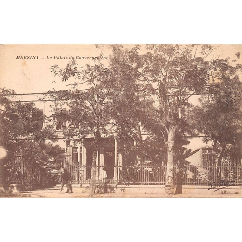 Rare collectable postcards of Turkey. Vintage Postcards of Turkey