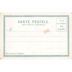 Rare collectable postcards of Turkey. Vintage Postcards of Turkey