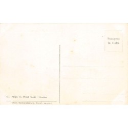 Rare collectable postcards of ITALIA Italy. Vintage Postcards of ITALIA Italy