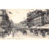 Rare collectable postcards of United Kingdom - England. Vintage Postcards of United Kingdom - England