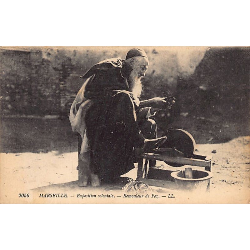 Rare collectable postcards of JUDAICA. Vintage Postcards of JUDAICA