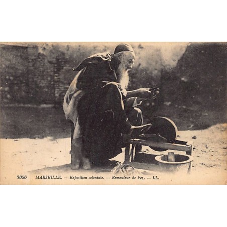 Rare collectable postcards of JUDAICA. Vintage Postcards of JUDAICA