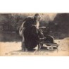 Rare collectable postcards of JUDAICA. Vintage Postcards of JUDAICA