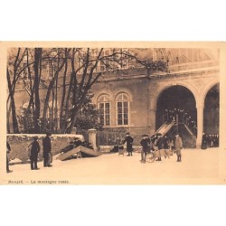 Rare collectable postcards of Switzerland. Vintage Postcards of Switzerland