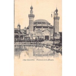 Rare collectable postcards of Saudi Arabia. Vintage Postcards of Saudi Arabia