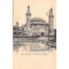 Rare collectable postcards of Saudi Arabia. Vintage Postcards of Saudi Arabia