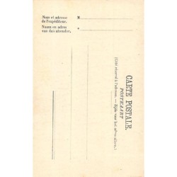 Rare collectable postcards of Saudi Arabia. Vintage Postcards of Saudi Arabia