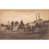 Rare collectable postcards of Saudi Arabia. Vintage Postcards of Saudi Arabia