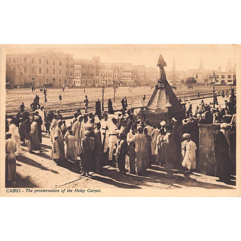 Rare collectable postcards of Saudi Arabia. Vintage Postcards of Saudi Arabia