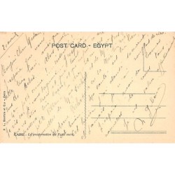 Rare collectable postcards of Saudi Arabia. Vintage Postcards of Saudi Arabia