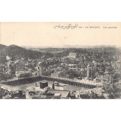 Rare collectable postcards of Saudi Arabia. Vintage Postcards of Saudi Arabia