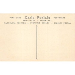 Rare collectable postcards of Saudi Arabia. Vintage Postcards of Saudi Arabia