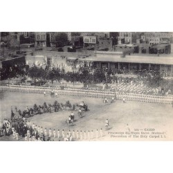 Rare collectable postcards of Saudi Arabia. Vintage Postcards of Saudi Arabia