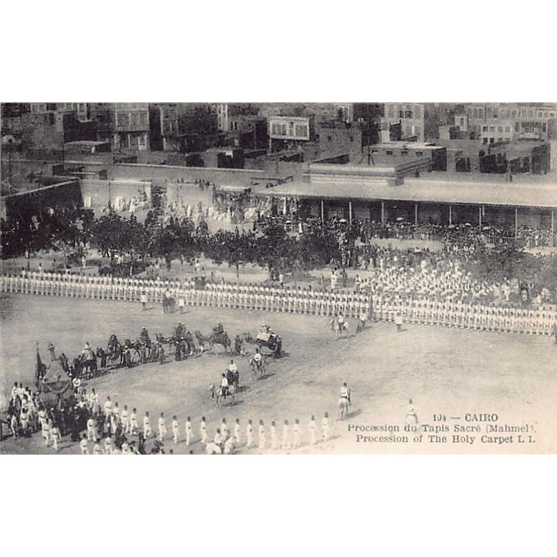 Rare collectable postcards of Saudi Arabia. Vintage Postcards of Saudi Arabia