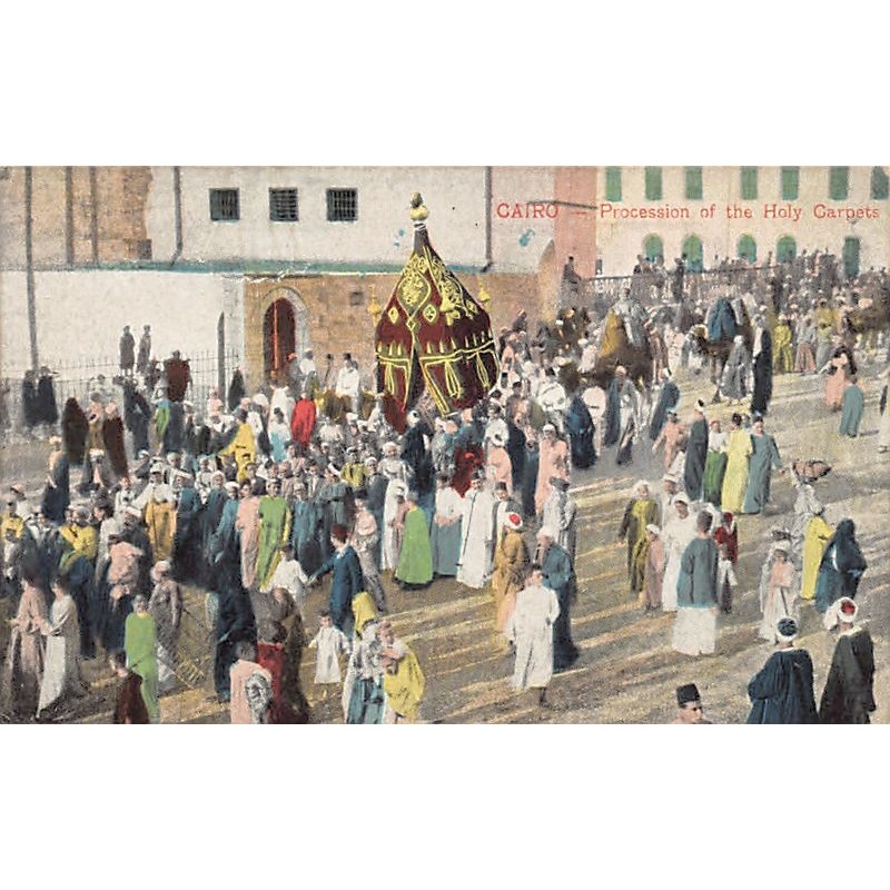 Rare collectable postcards of Saudi Arabia. Vintage Postcards of Saudi Arabia