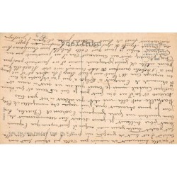 Rare collectable postcards of Saudi Arabia. Vintage Postcards of Saudi Arabia