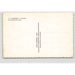 Rare collectable postcards of Saudi Arabia. Vintage Postcards of Saudi Arabia