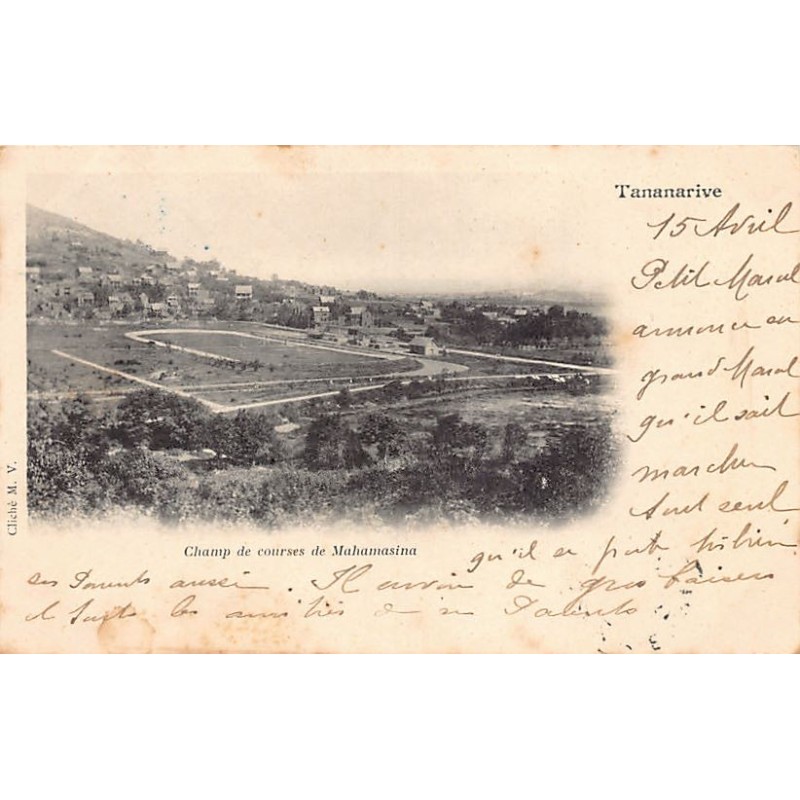 Rare collectable postcards of Madagascar. Vintage Postcards of Madagascar