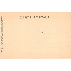 Rare collectable postcards of Madagascar. Vintage Postcards of Madagascar
