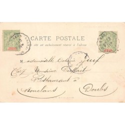 Rare collectable postcards of Madagascar. Vintage Postcards of Madagascar