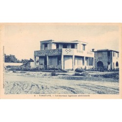 Rare collectable postcards of Madagascar. Vintage Postcards of Madagascar