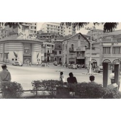 Rare collectable postcards of Madagascar. Vintage Postcards of Madagascar