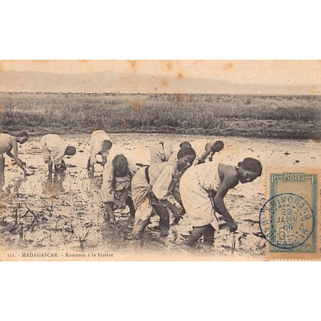 Rare collectable postcards of Madagascar. Vintage Postcards of Madagascar