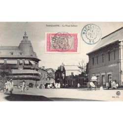 Rare collectable postcards of Madagascar. Vintage Postcards of Madagascar