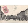 Rare collectable postcards of Madagascar. Vintage Postcards of Madagascar