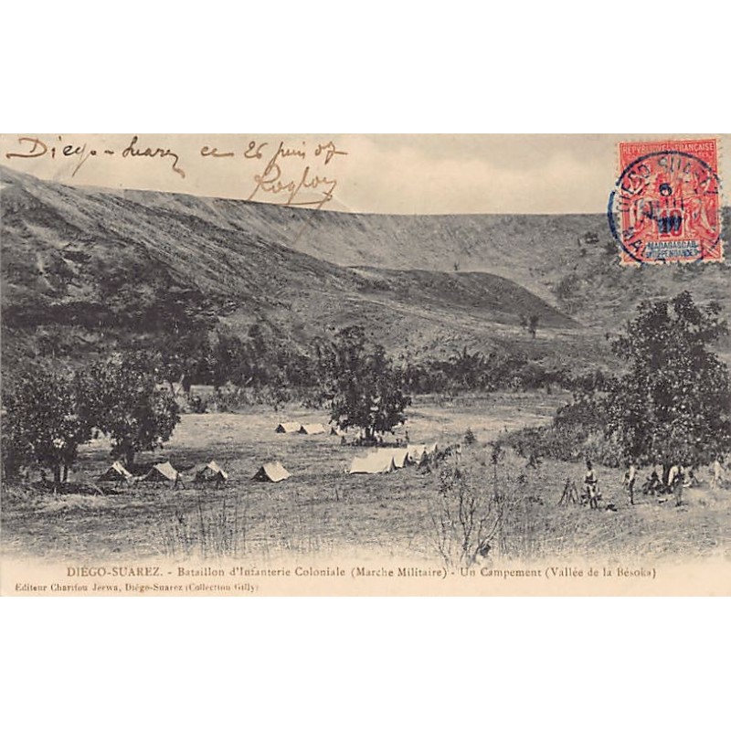 Rare collectable postcards of Madagascar. Vintage Postcards of Madagascar