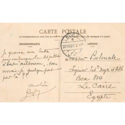 Rare collectable postcards of Madagascar. Vintage Postcards of Madagascar