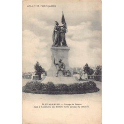 Rare collectable postcards of Madagascar. Vintage Postcards of Madagascar