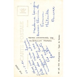 Rare collectable postcards of Madagascar. Vintage Postcards of Madagascar