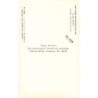 Rare collectable postcards of Madagascar. Vintage Postcards of Madagascar
