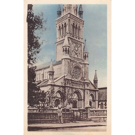 Rare collectable postcards of Madagascar. Vintage Postcards of Madagascar