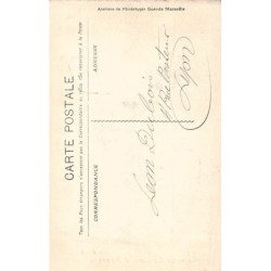 Rare collectable postcards of Madagascar. Vintage Postcards of Madagascar